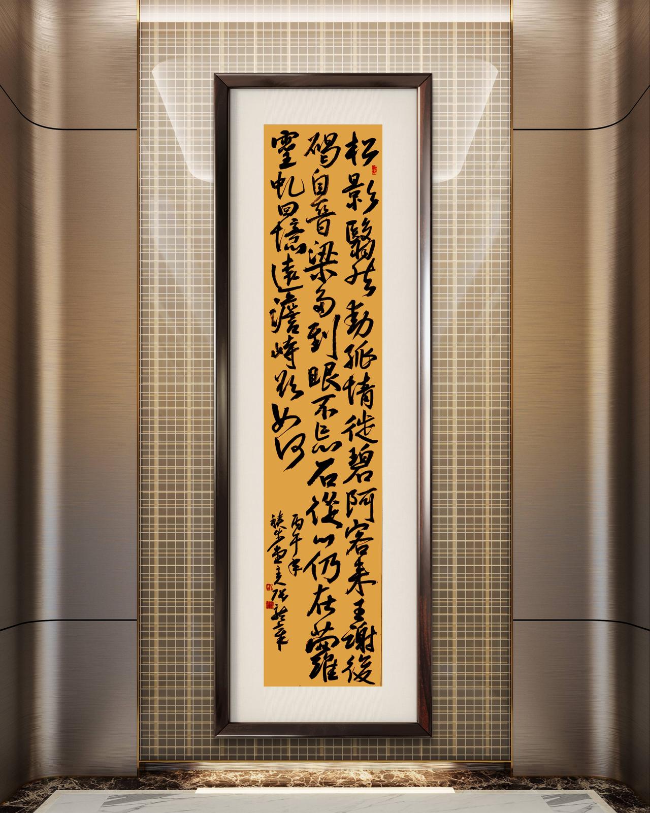 王铎行草适合初学者入门吗?