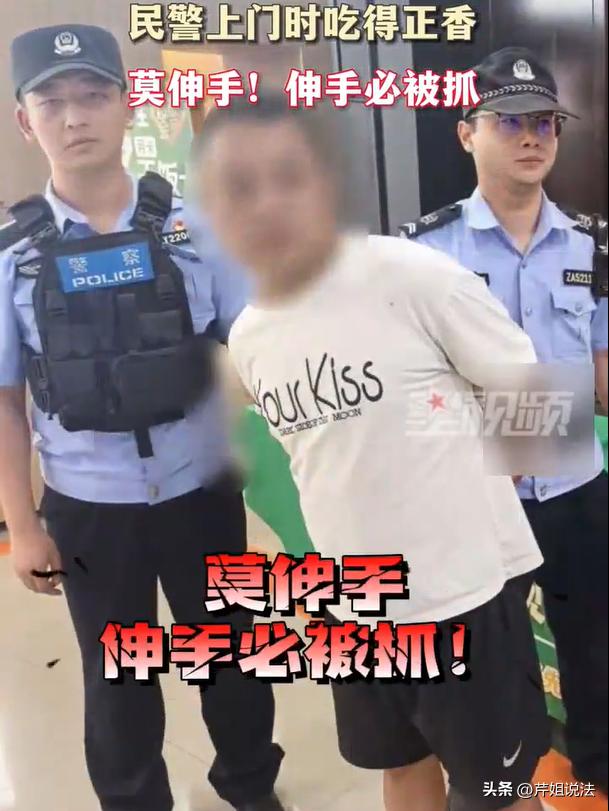 杭州，一名男子最近口袋里没钱，奈何肚皮又饿的咕咕叫，没办法，只能出门觅食。他选定