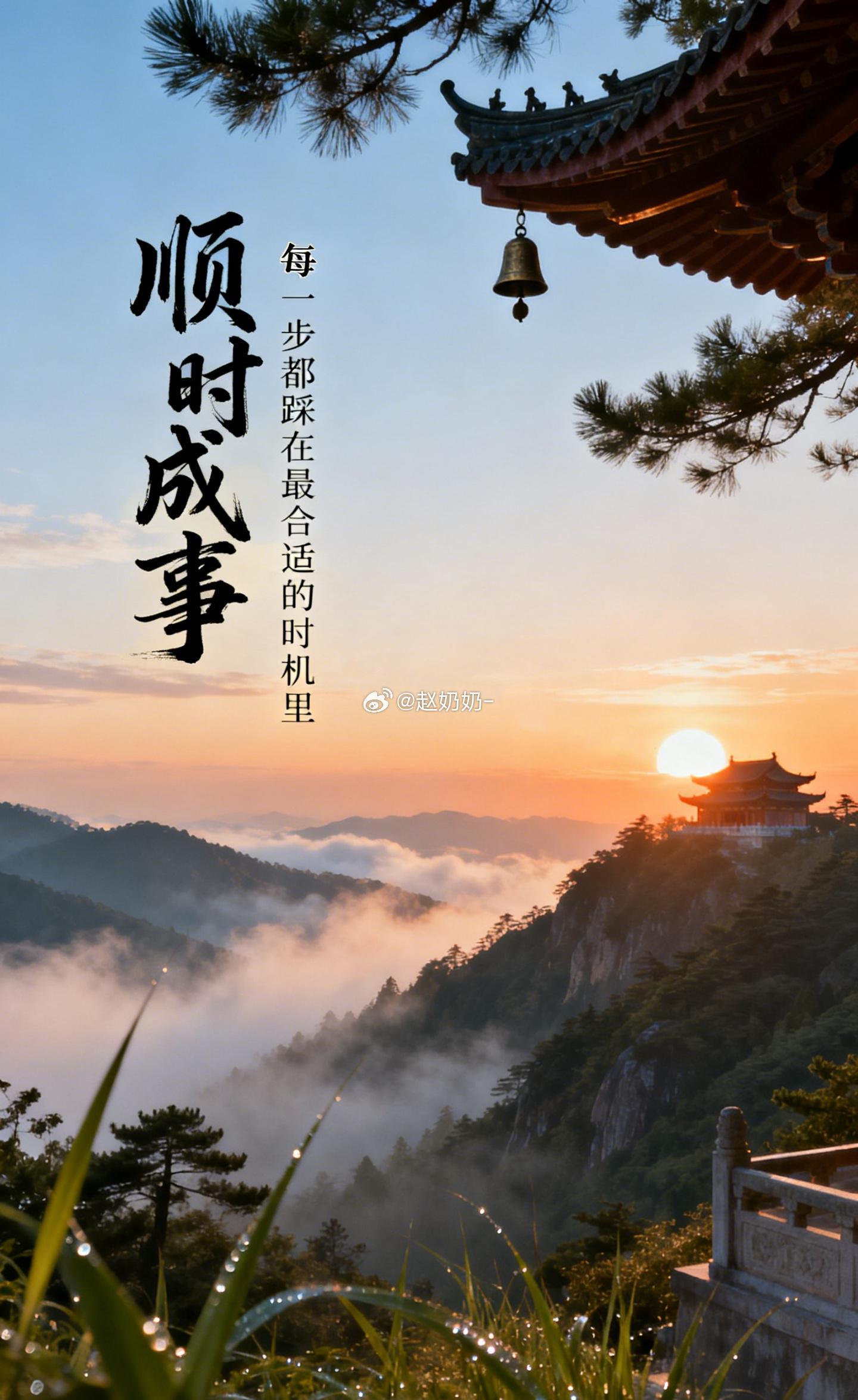 老黄历上，从来没有今天是好日子这一说，只有今天宜什么，忌什么。这个分别很要紧，这