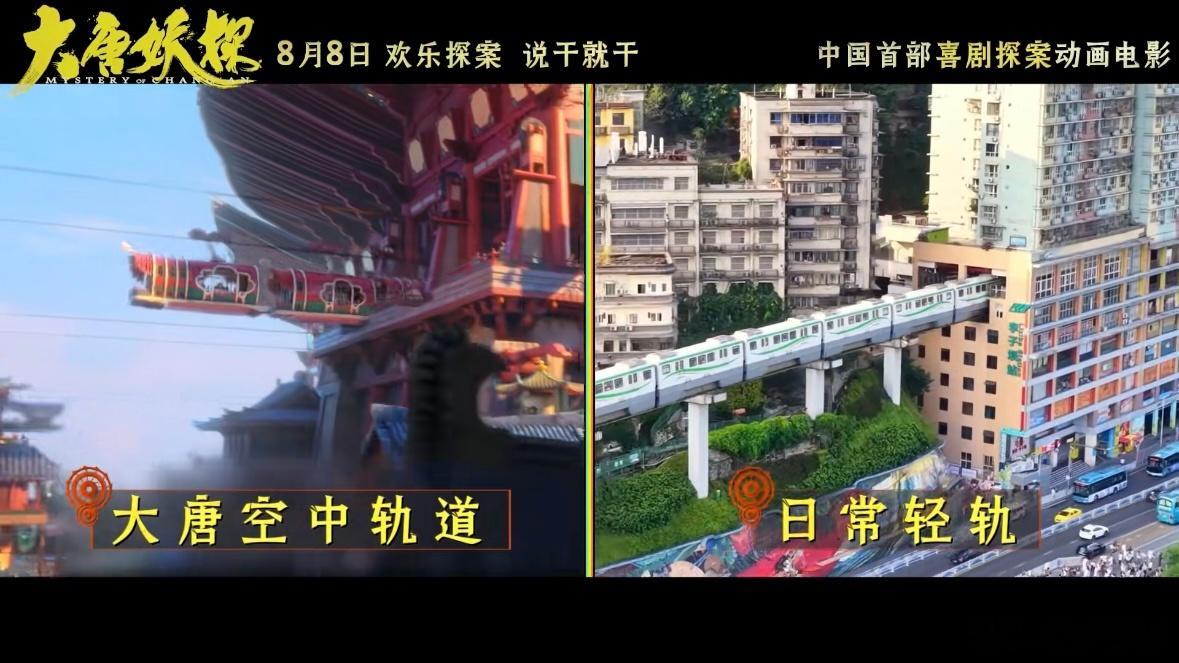 低精力人群旅游是这样的谁被小莲蓬的长安旅行戳中！不奔波赶路，沉浸式体验夜市烟火，