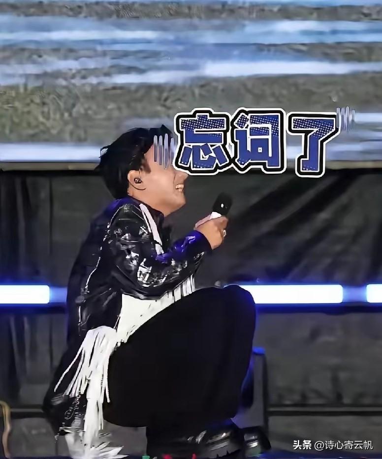海来阿木，引发热议！
 
9月12日西安，一路声花拼盘演唱会现场。海来阿木登台演