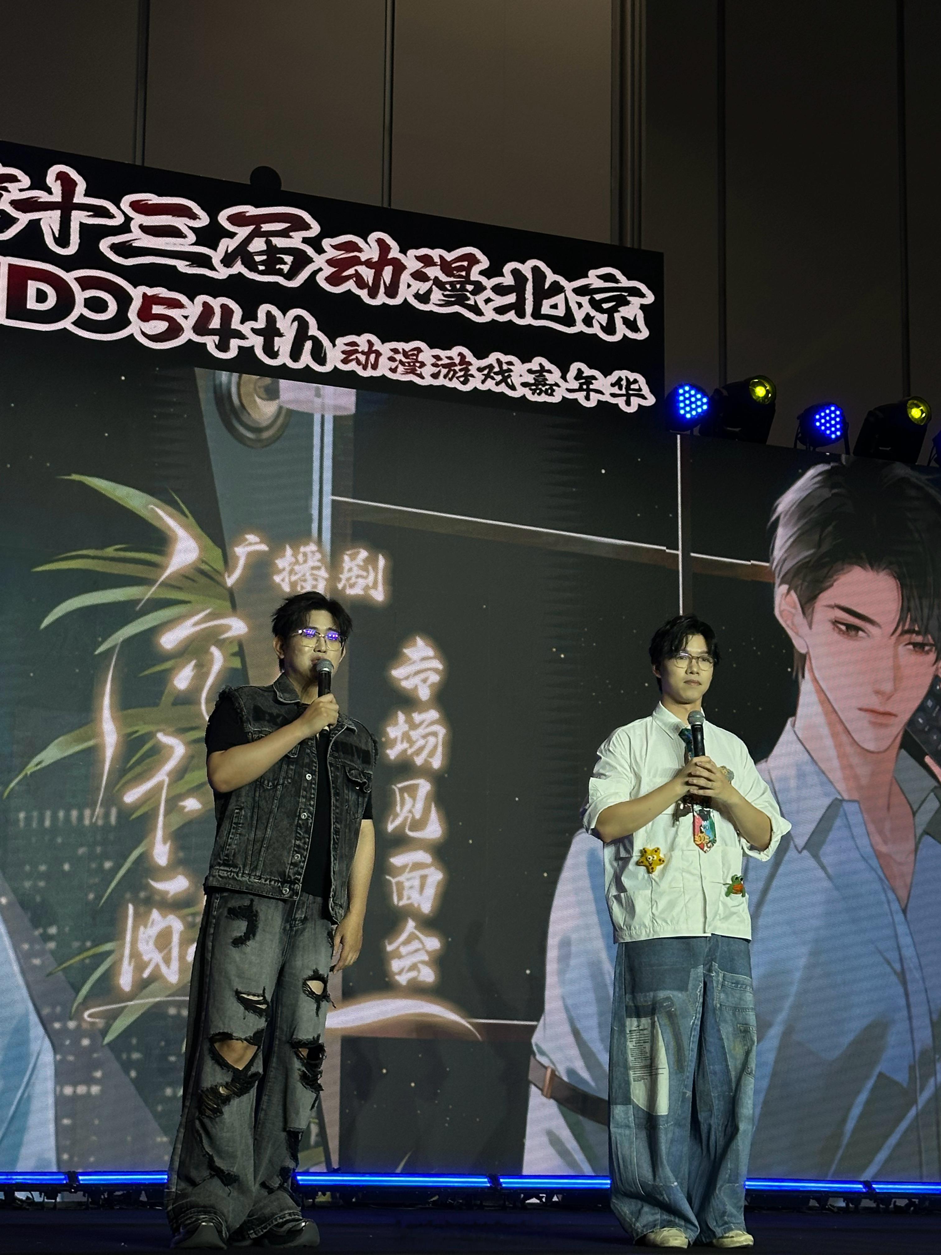 谁懂我等这个同框同台等了多久了啊从舞台开始我大概说了一百遍“笑死我了”这是我看过