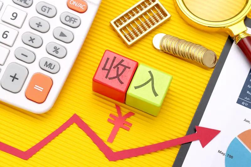 2025年人均工资出炉了，你拖后腿了吗？
2025年城镇非私营单位平均工资是12
