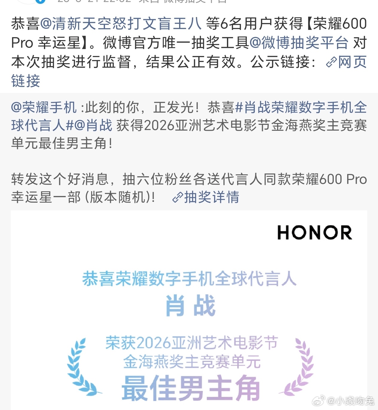 我真不行了啊啊啊啊啊啊 