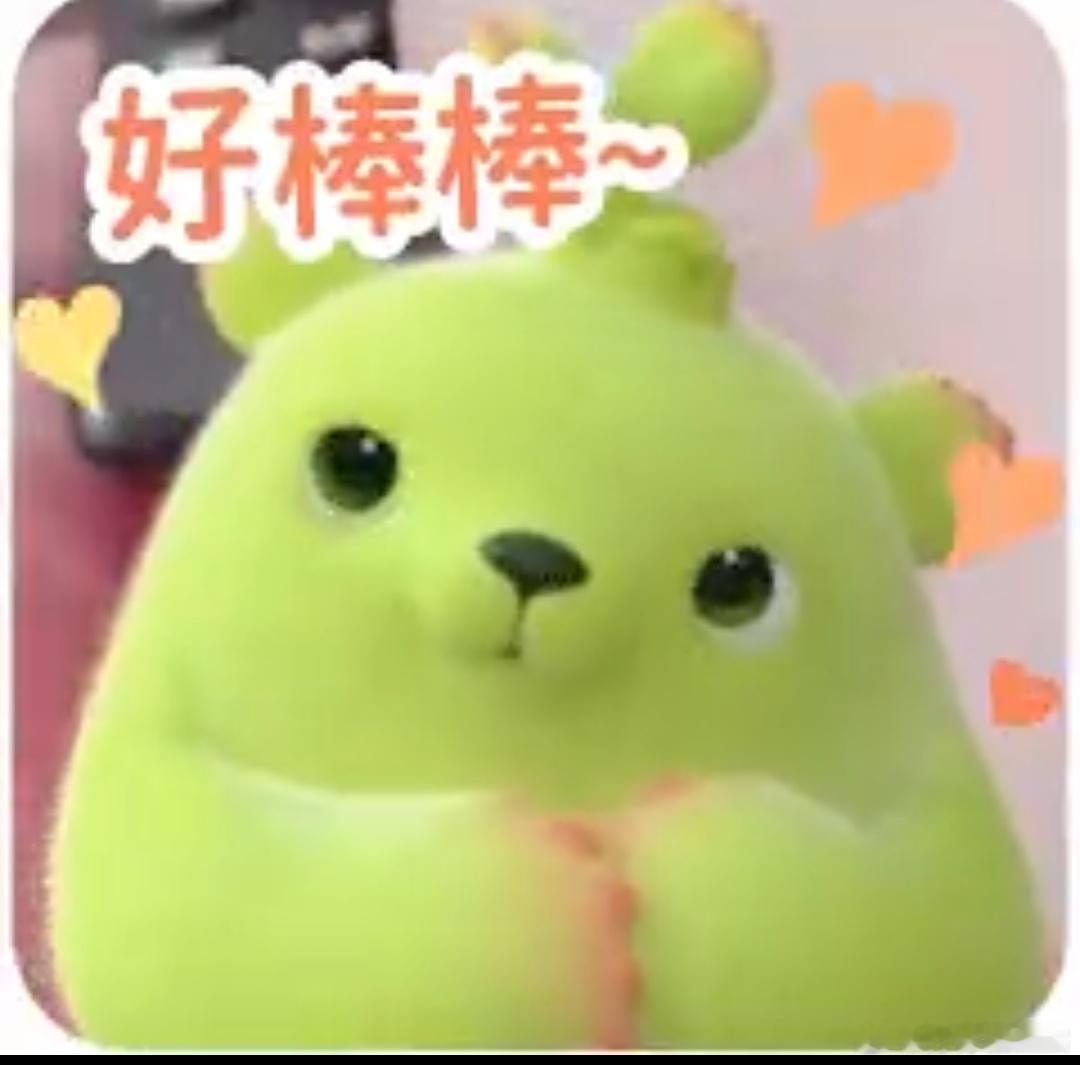 马斯克透露，星链技术有望在火星上实现游戏体验。这一创新科技，将使火星探险者们即使