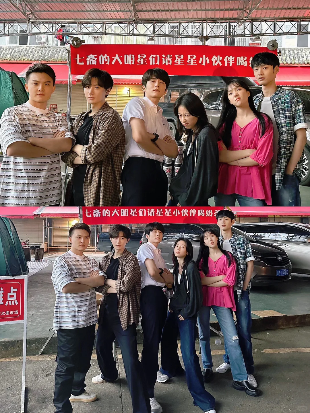 妈耶‼️马上就播‼️光看预告就进度飞快‼️