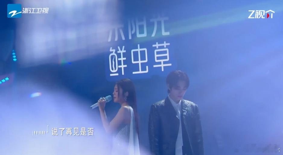 肖俊姚晓棠七月七日晴姚晓棠一开嗓，《七月七日晴》就带着她独有的清澈与深情，瞬间就