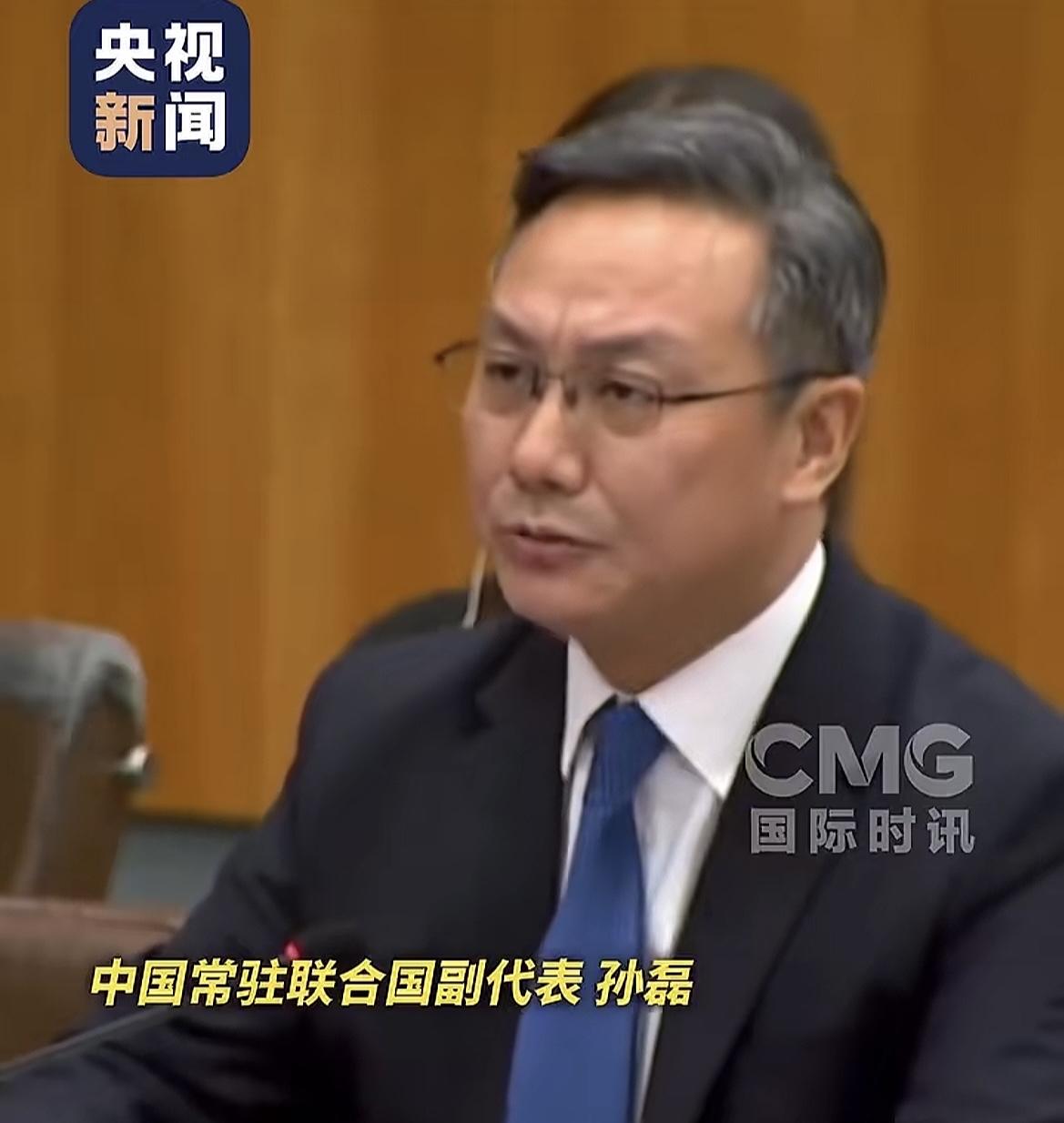 孙大使太霸气，直接捅了殖人的心肺！

英国、澳大利亚、日本、爱尔兰、捷克、立陶宛