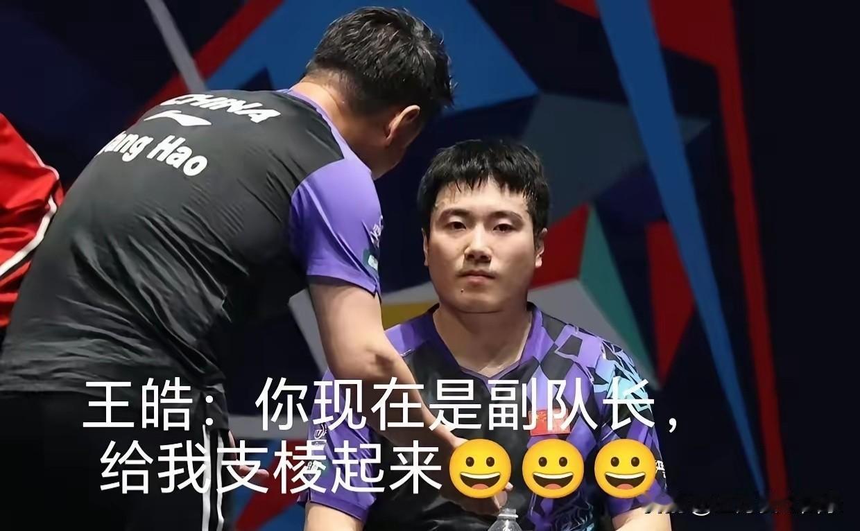 梁靖崑真的是大起大落，
他的人生就像他的比赛一样。
你觉得他要输的时候，
他赢了