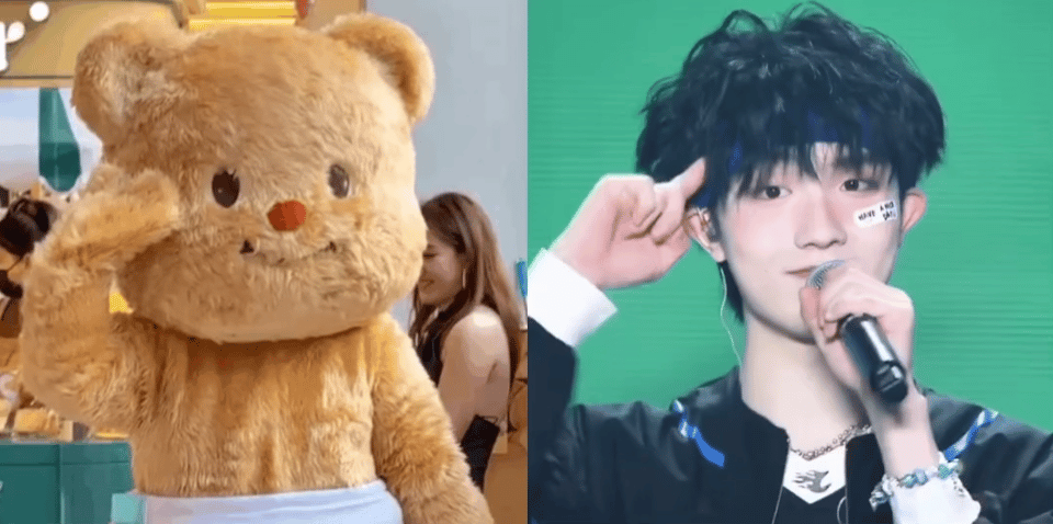 宝宝你是一百昏可爱的小熊 .ᐟ.ᐟ ʚ🧸ྀིɞ 苏新皓一路向海的少年 苏新皓 