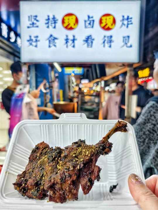 平西夜市｜9.9吃出幸福感爆棚！🦆✨