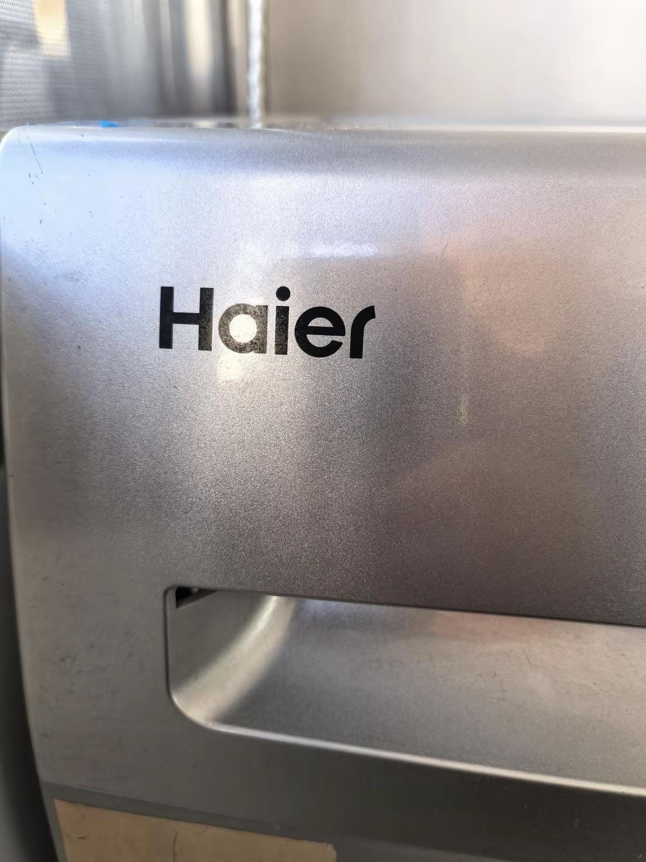 疯狂“跳舞”的Haier洗衣机！！😭。上热门 我忍不住要问Haier：好歹也是