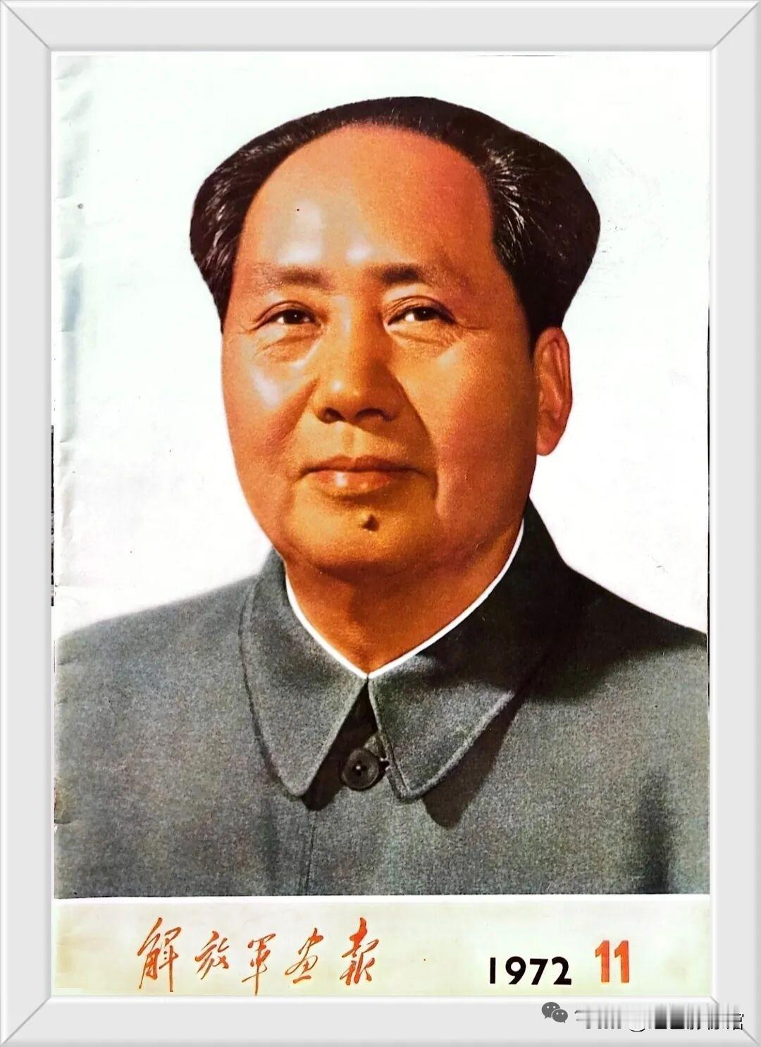 伟人在人民心中[合十][合十]