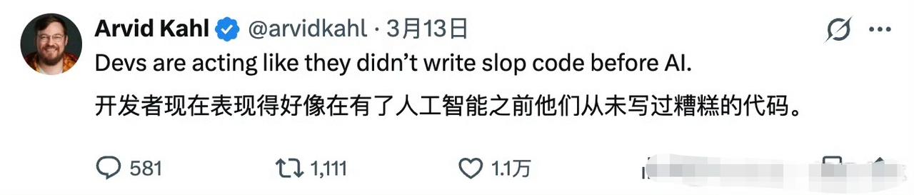 好像是这么一回事。