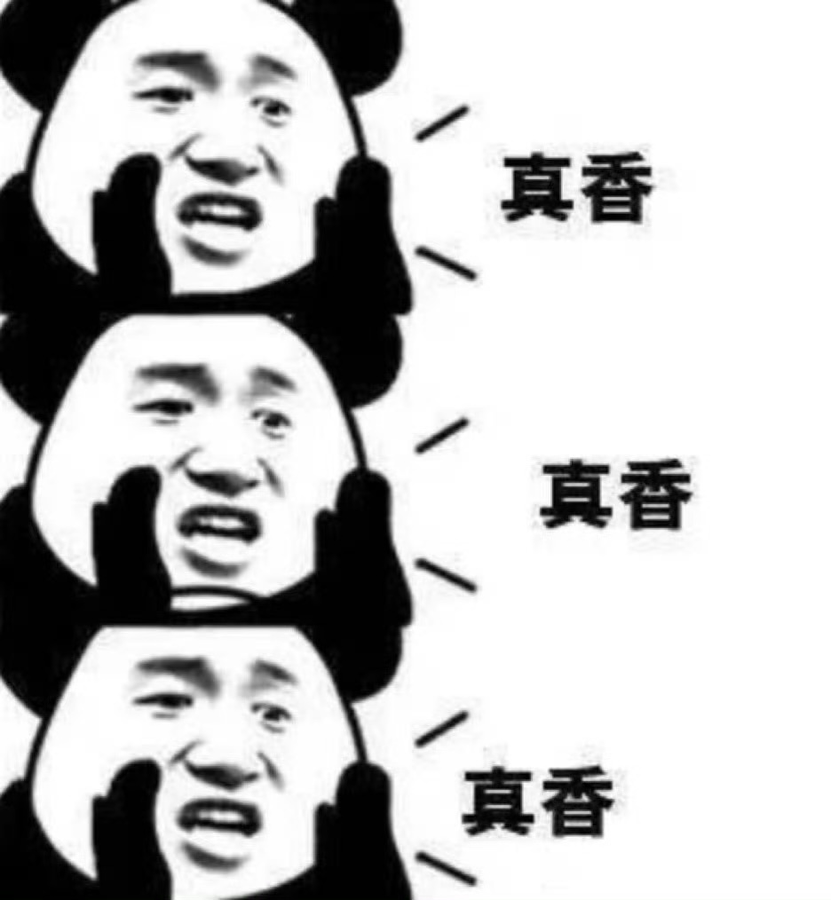 有微信之前人是可以不用一直在线的 自从用上微信开始，QQ几十年都没有用过，发现微