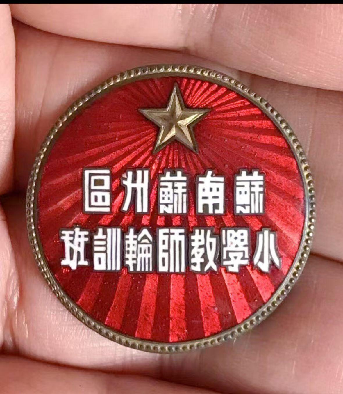 AI 代替老师批改作业吗 我认为不支持！老师改作业时为了孩子前途。