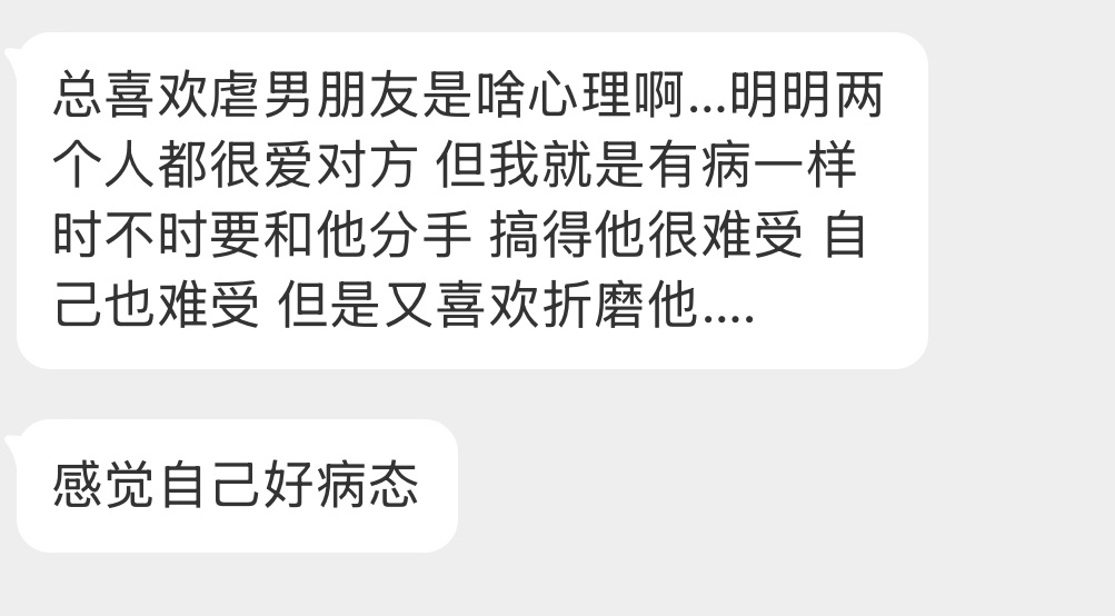 大家怎么看这事？ 