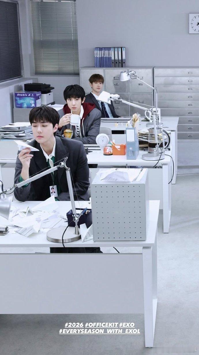 EXO2026台历🗒️喜大普奔，不敢想象这台历销量有多高