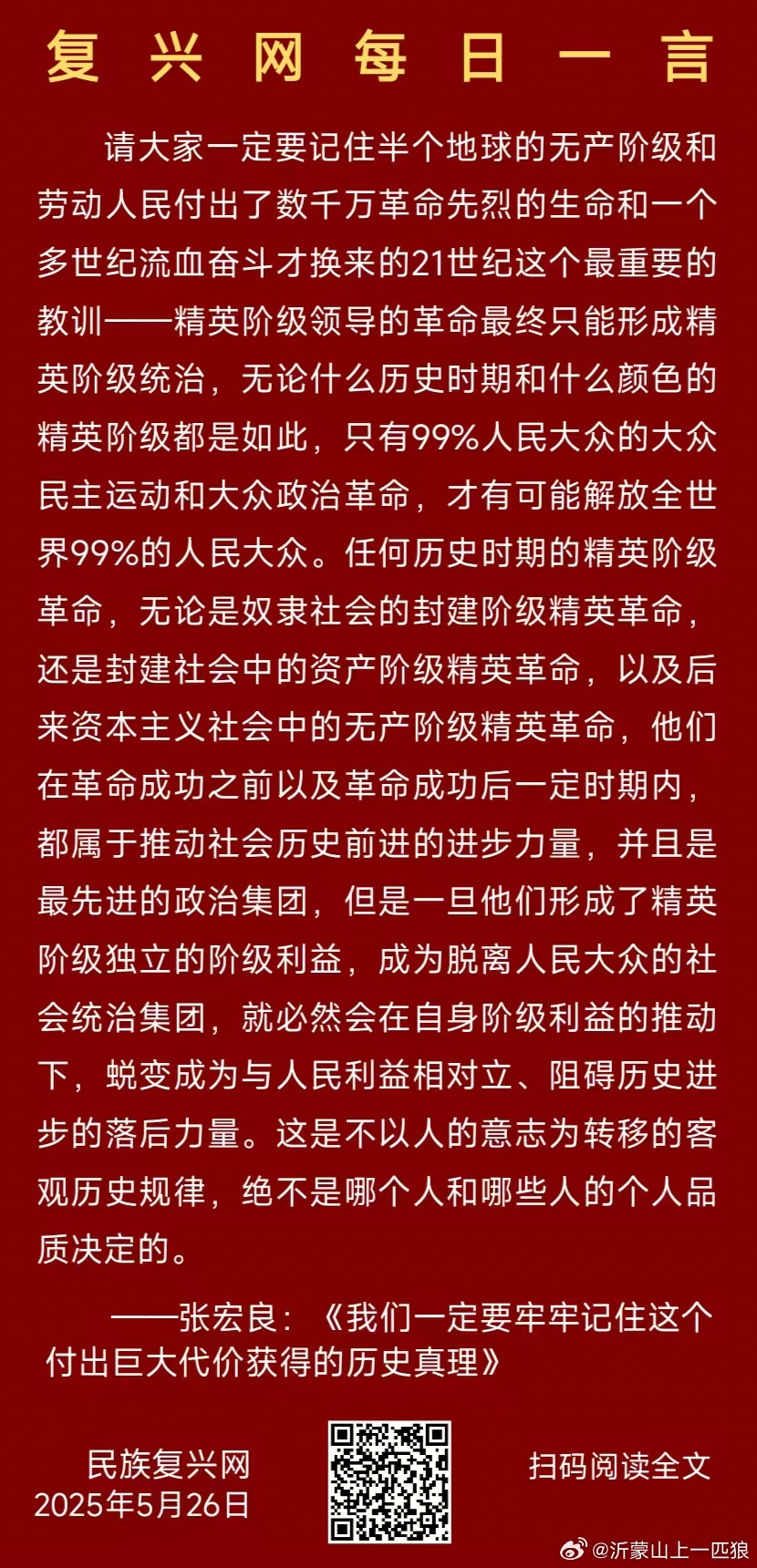 分享图片  ​​​
