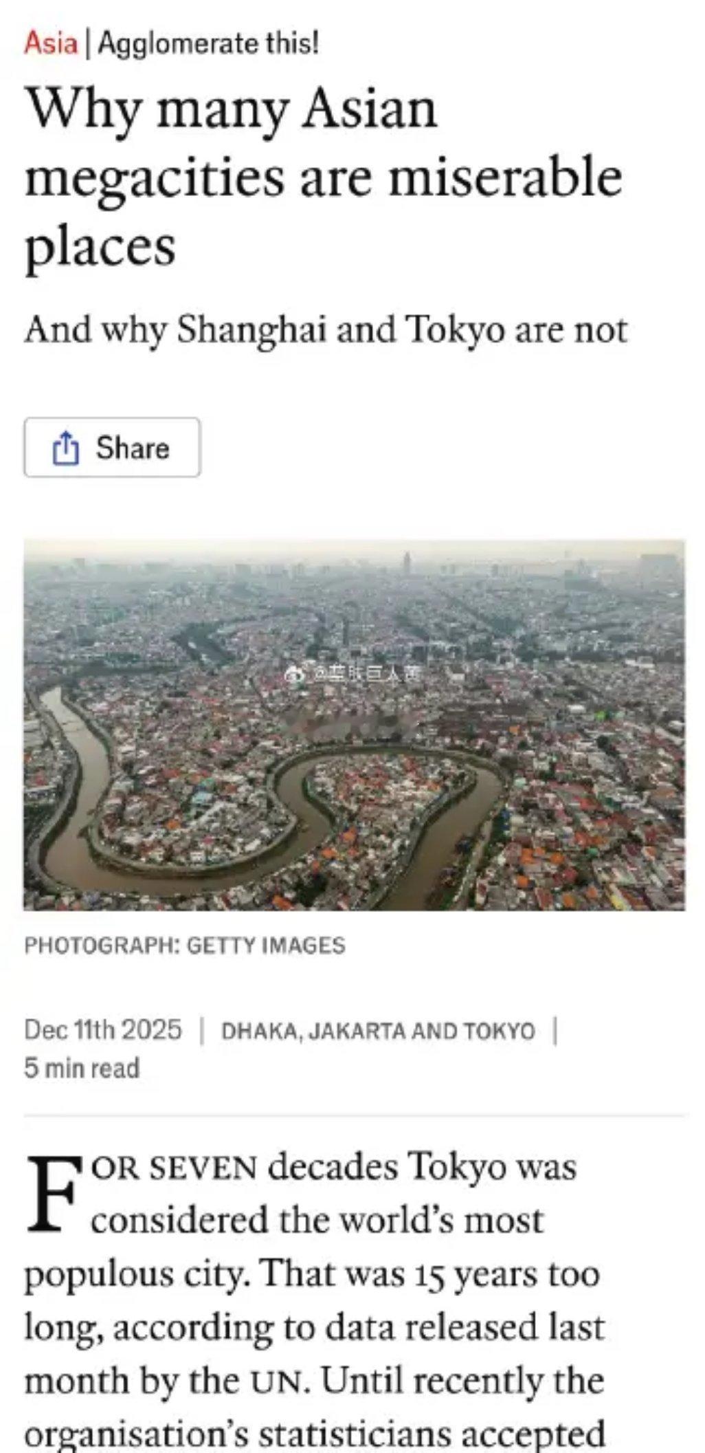 经济学人的最新文章《为什么许多亚洲超级大城市都让人生活得十分痛苦，但上海和东京却