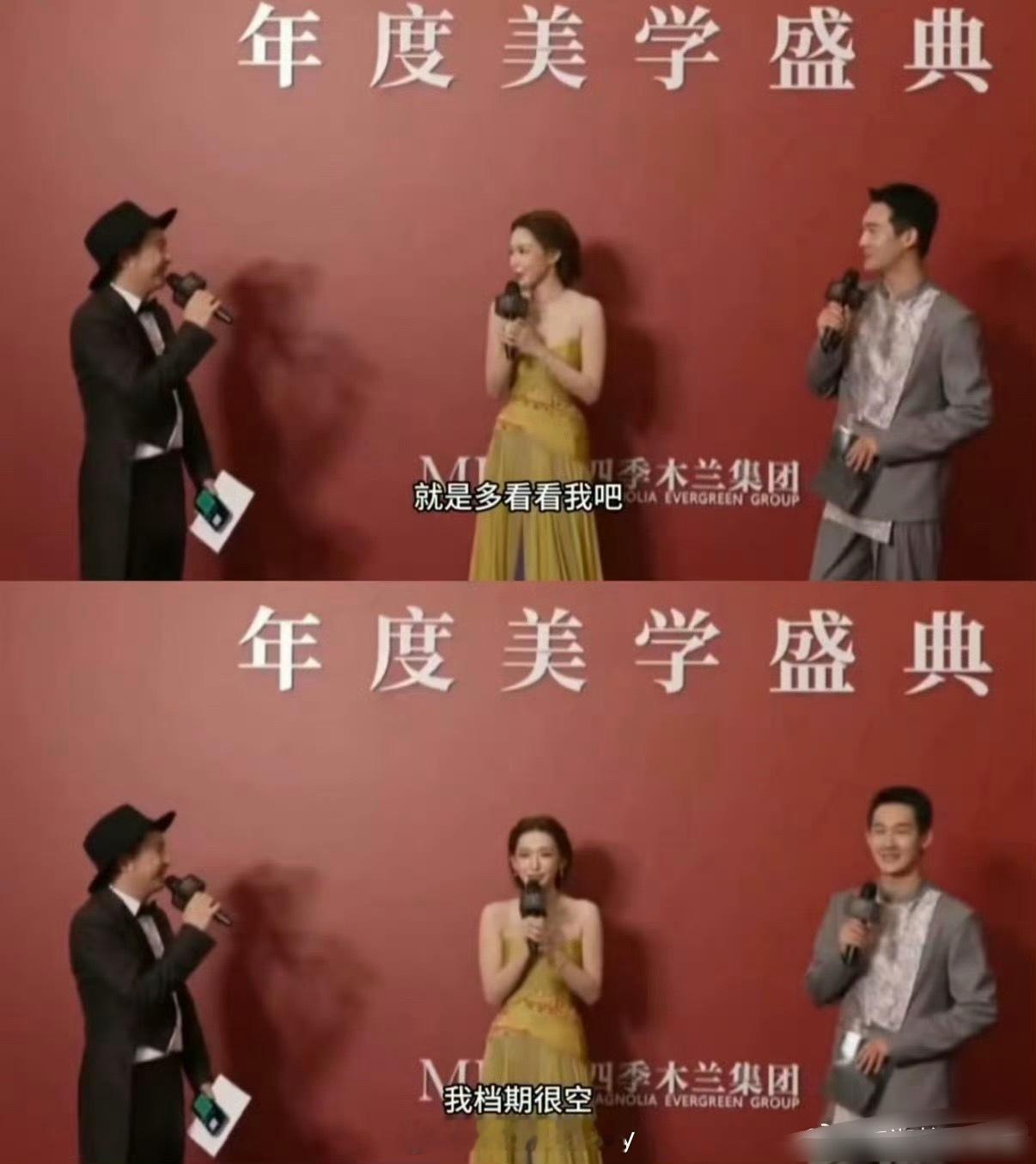 程潇多看看我吧我档期很空，影视寒冬真的影响到了 