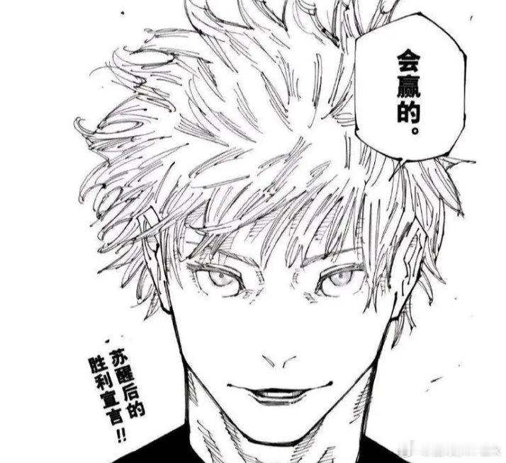 #G2喊话BLG# Park记得S14瑞士轮开始前，LPL五号种子G2就对BLG