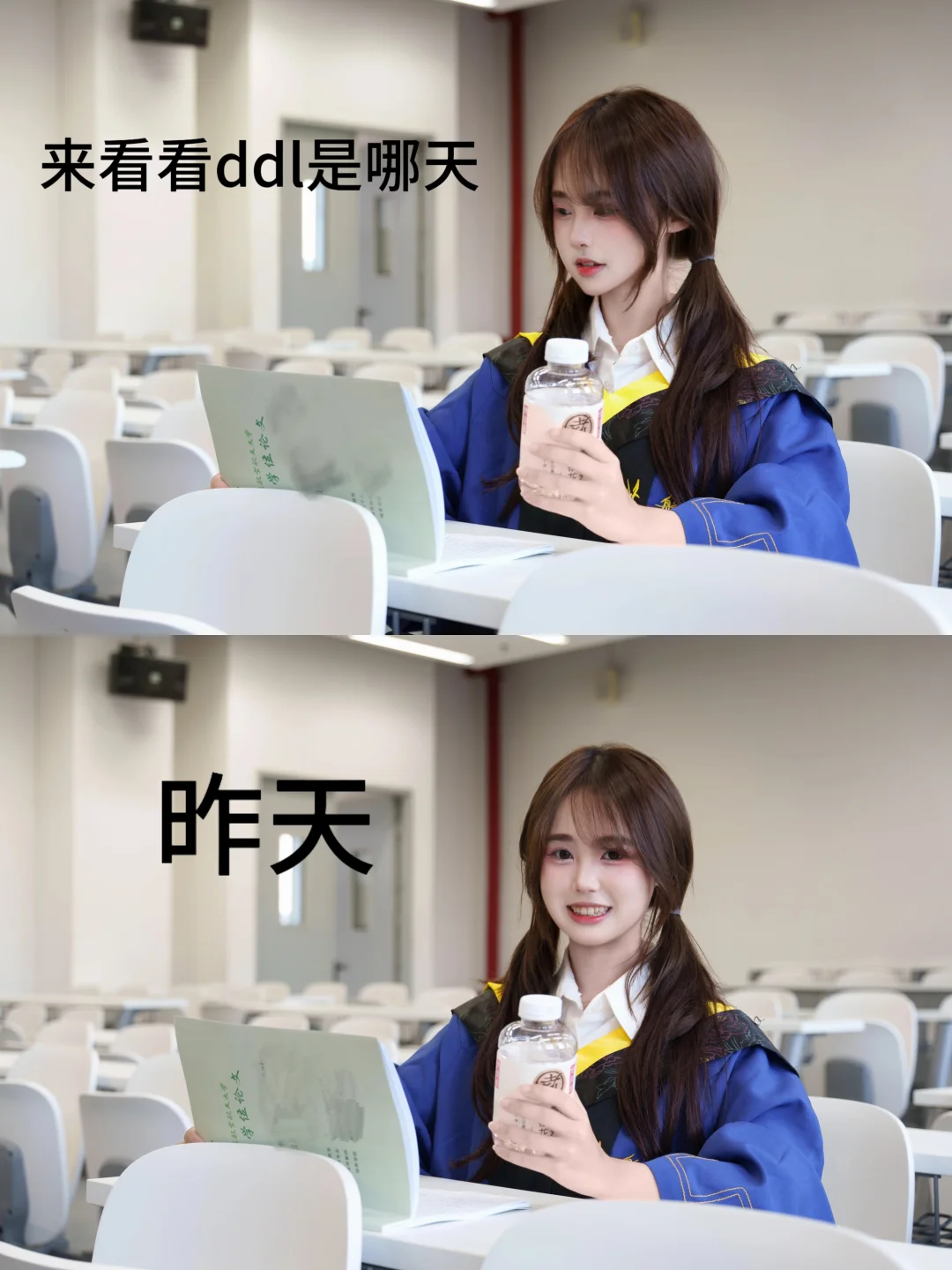 p人必拍毕业照