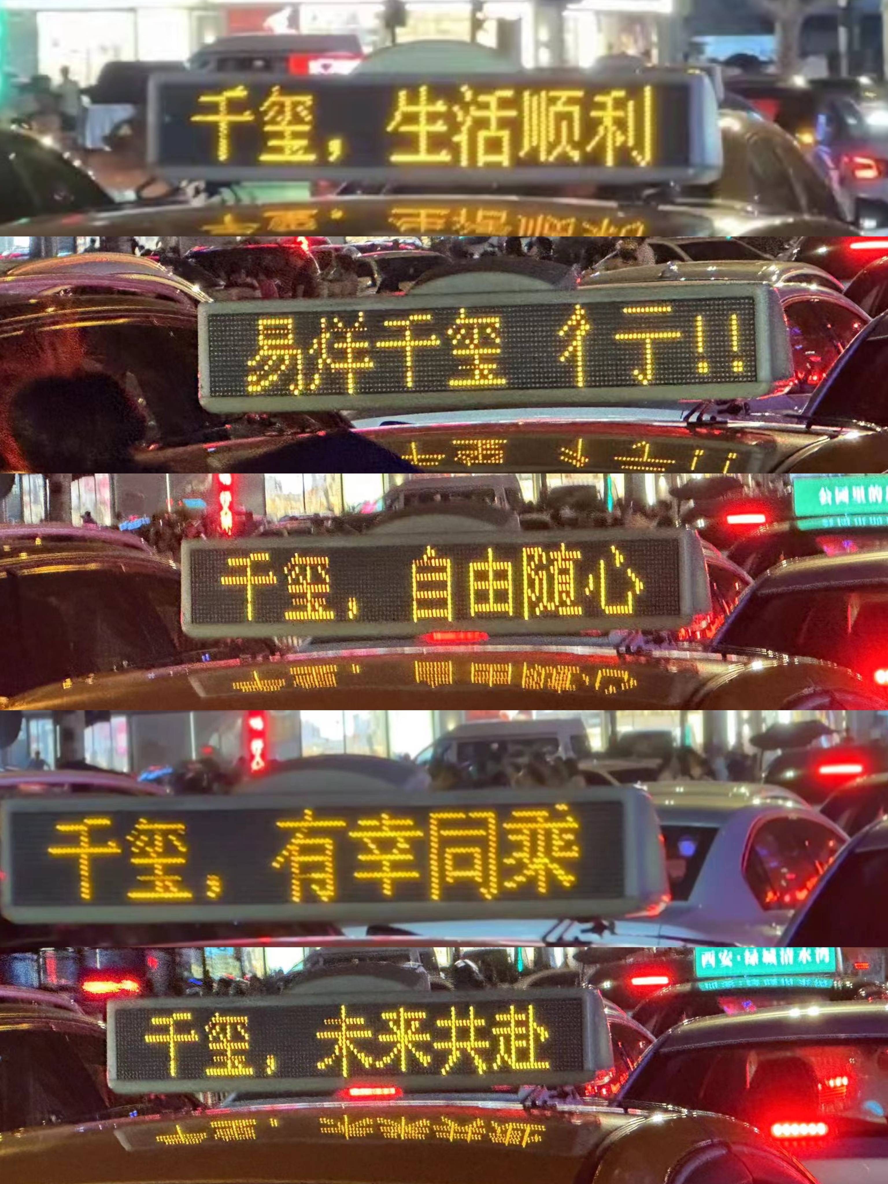 易烊千玺感谢陪伴易烊千玺出道13年了依然对你说： 