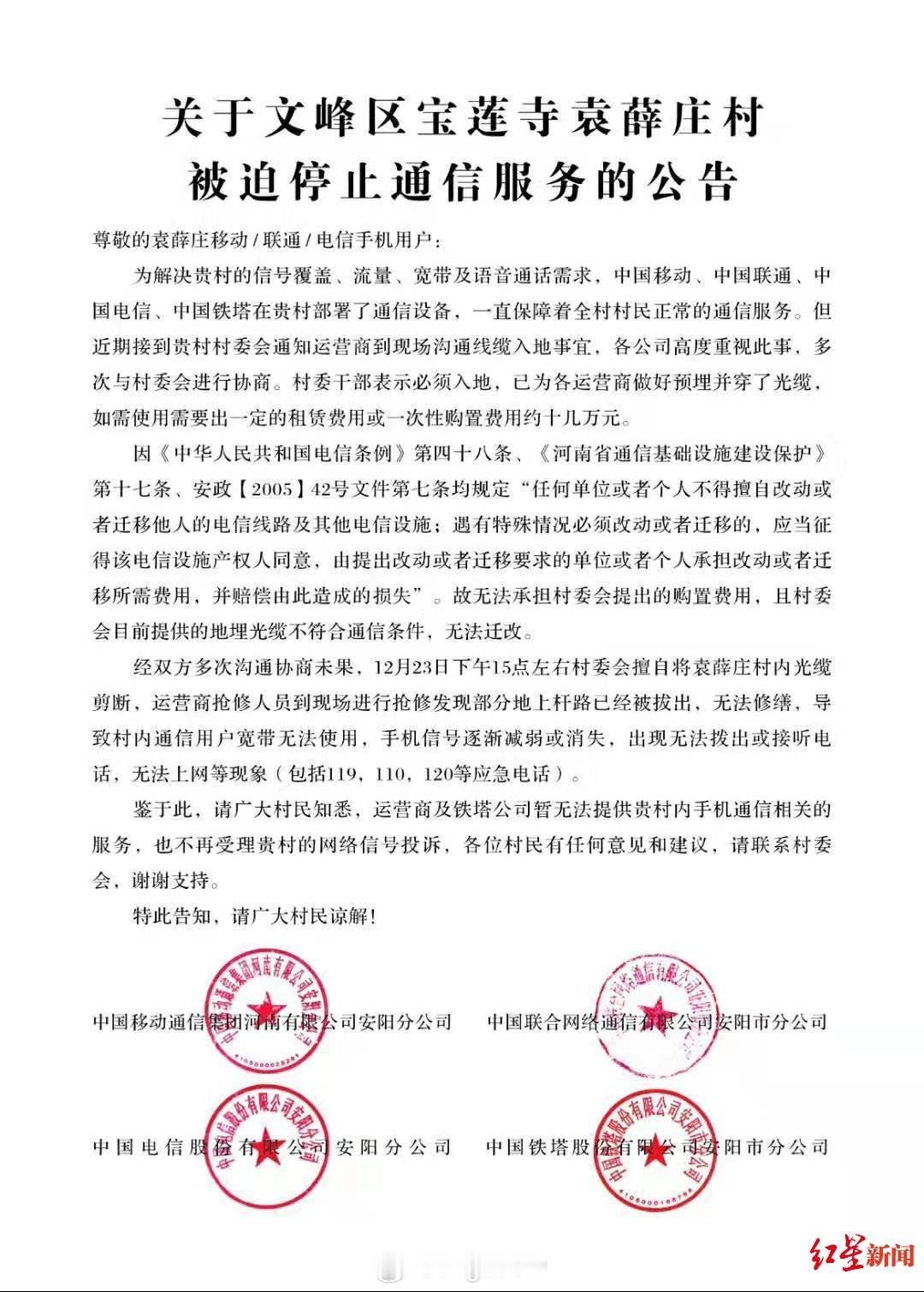 #我们为什么需要公众科普# 看到这个话题，我就想到了我贴图里的这类事情，这几年这
