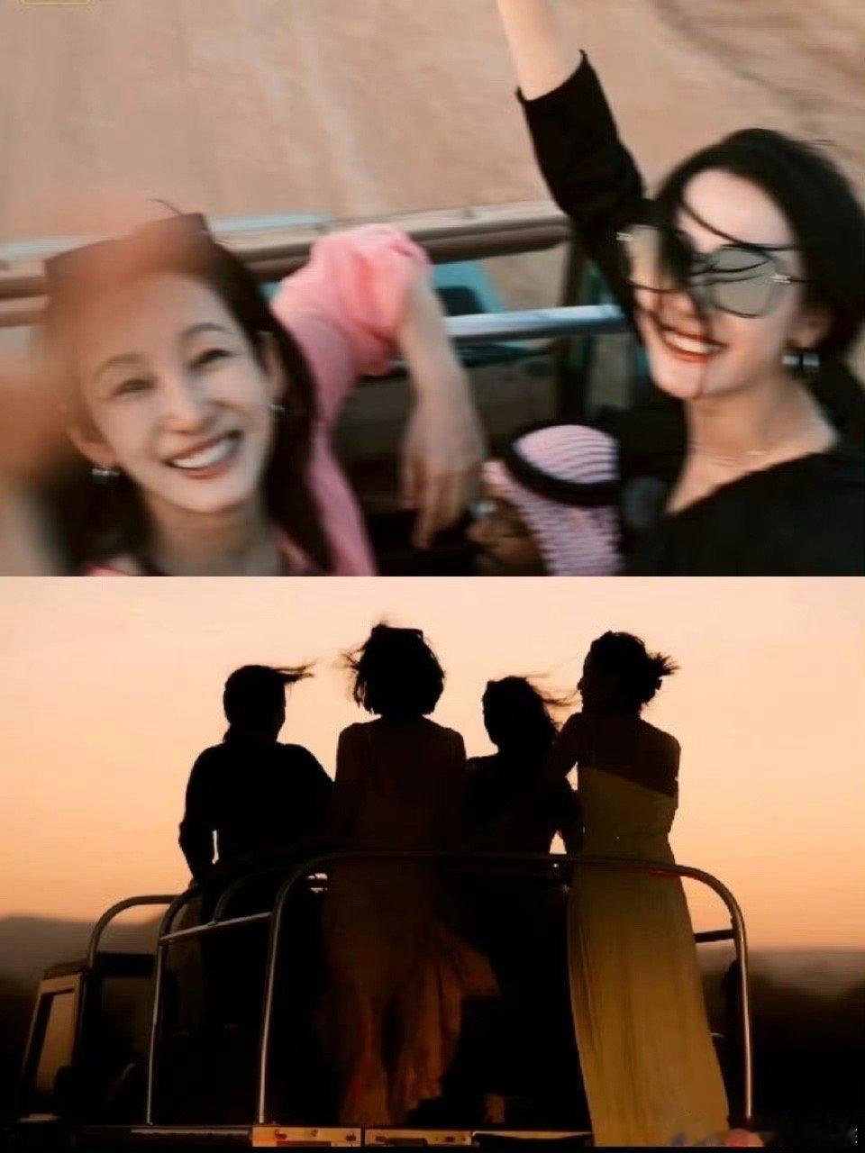 秦海璐 热巴偏我来时不逢春巴巴快来展示一下实力