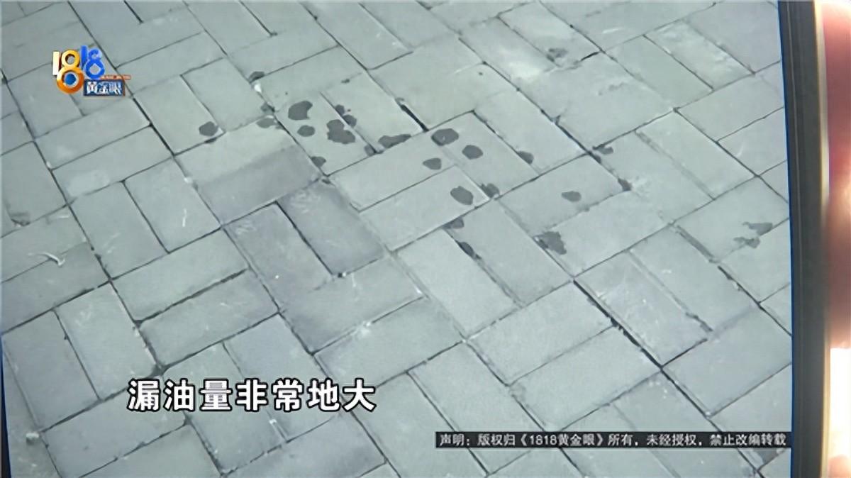 浙江金华一男子全款25万，买了一辆奥迪A5l豪华轿车，第二天就突然发现    机