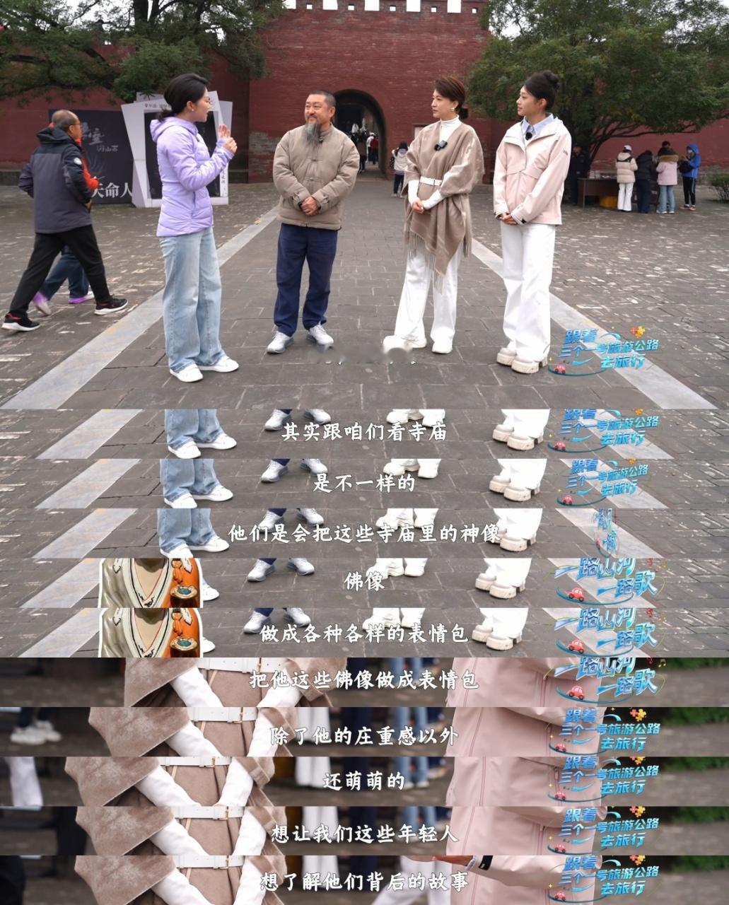 山西文物真的是带给我很大的惊喜，这些千岁有余的彩塑，各个都是“戏精”附体，四大金