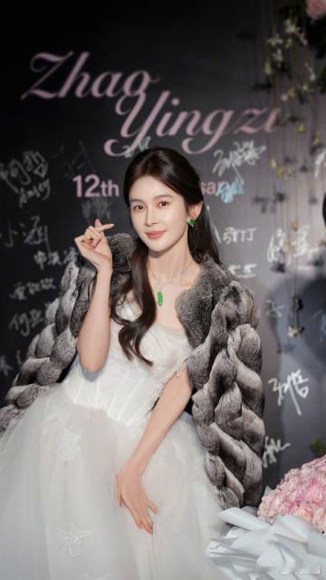 赵樱子33岁皮肤状态 以其绝佳的皮肤状态惊艳众人。她的肌肤犹如精心雕琢的美玉，白