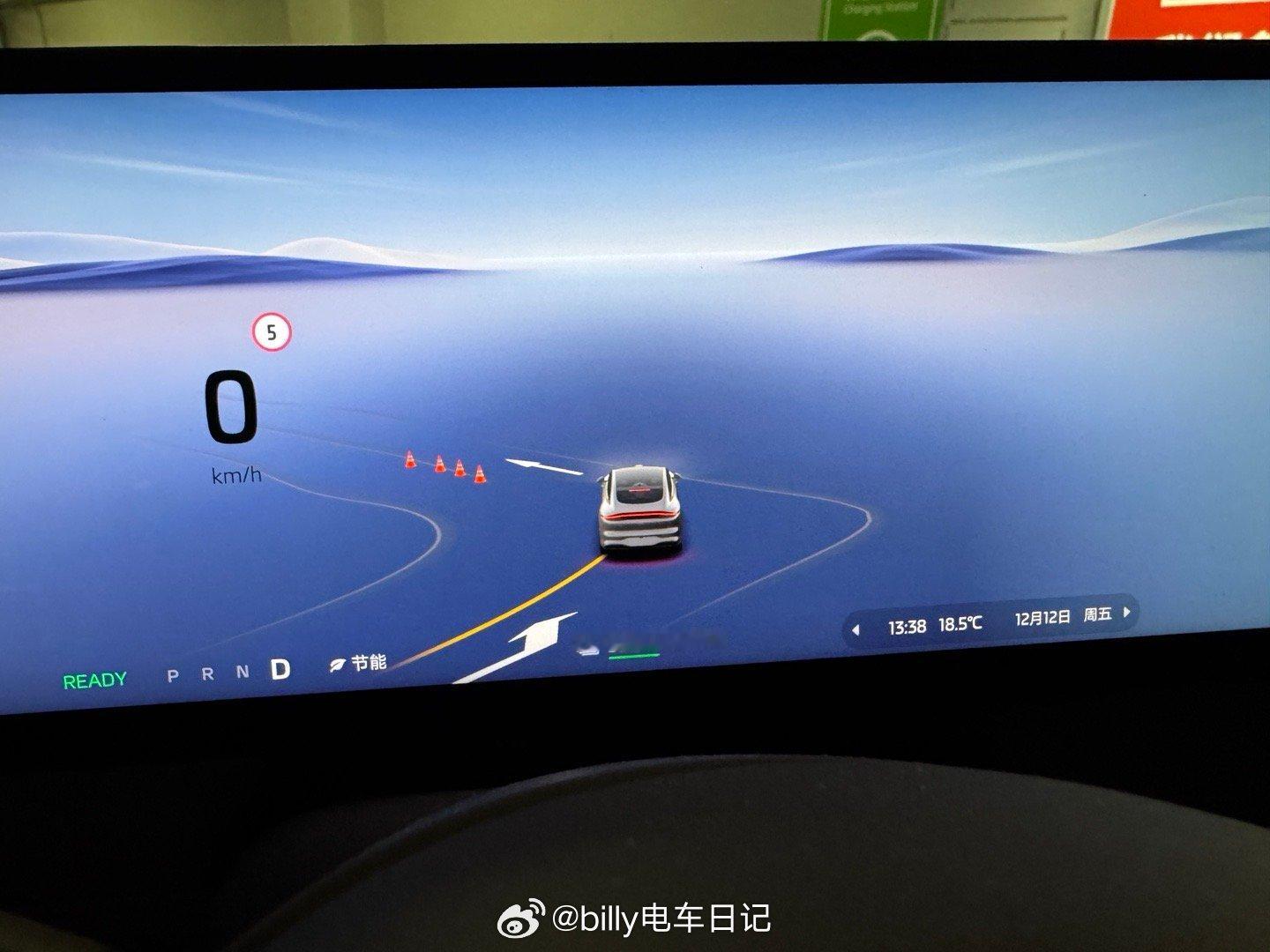 充完电把车挪进商场，发现宜家楼下也有充电桩
