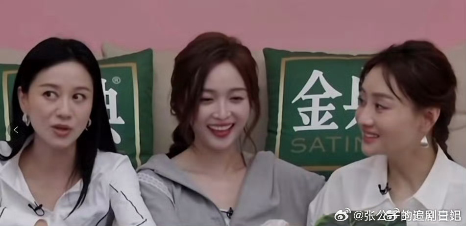 倪虹洁问陈德容表情悠哉为什么这样陈德容唱“我表情悠哉”那表情和动作真的绝了，倪虹