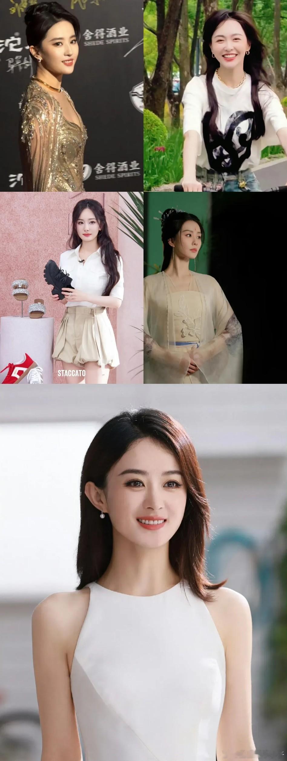 在娱乐圈众多女演员的发展轨迹中，刘亦菲的表现着实令人赞叹，她实在是太争气了！她是
