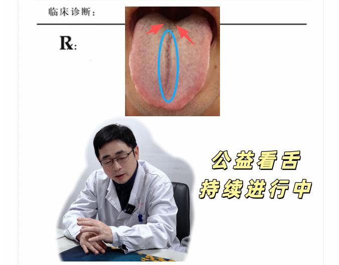 “年少不知精珍贵，过了40空流泪！”广东深圳，一位40多岁的陈大哥，因为觉得自己