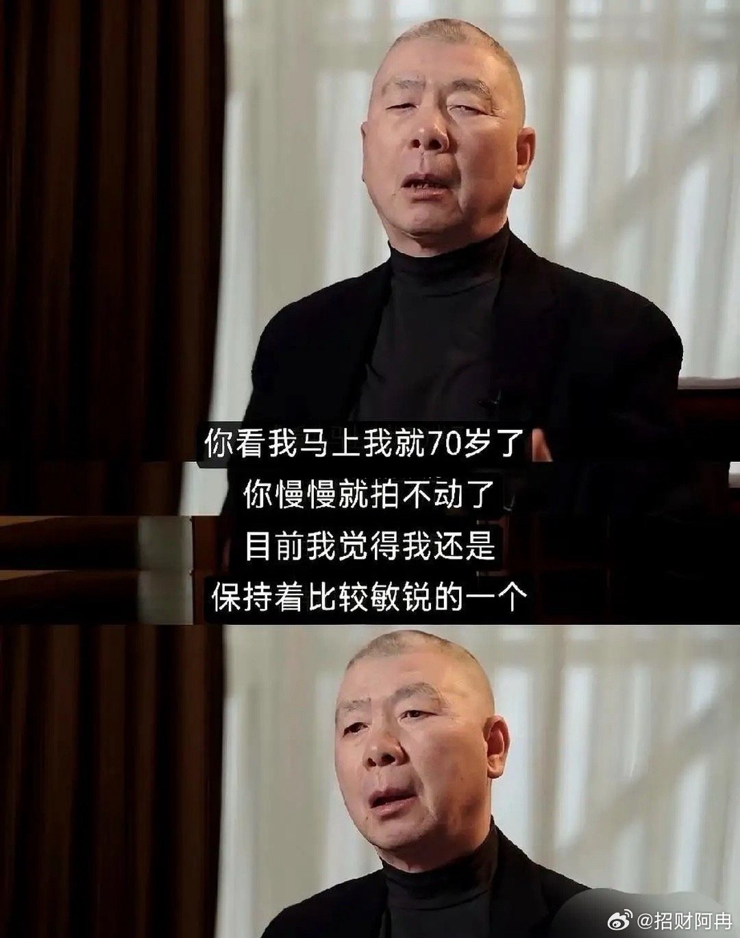 《抓特务》号称2.5亿左右的投资到底花哪儿了?结果细扒完成本明细才发现：2.5亿