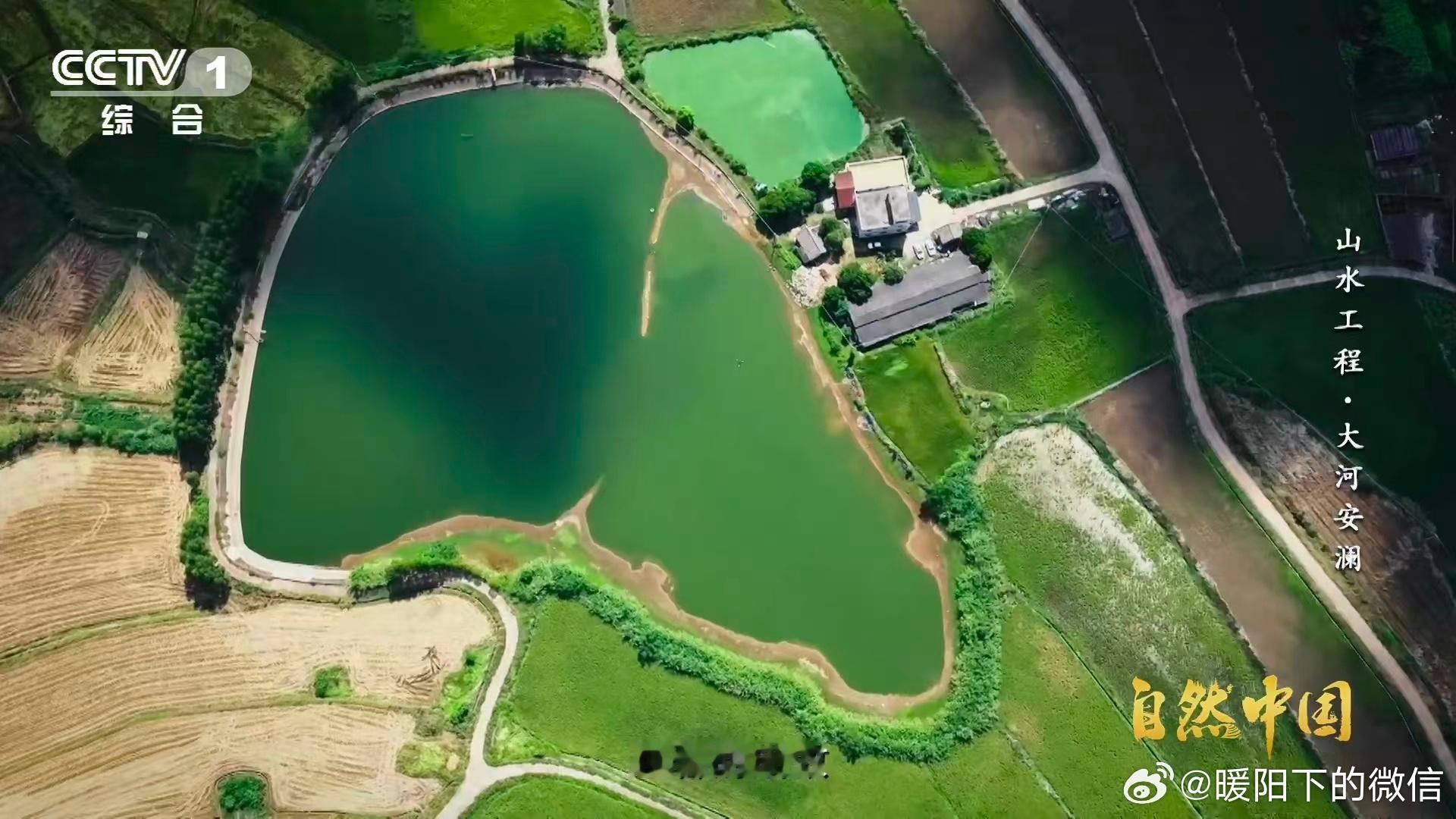 中国这项山水工程成世界范例 中国山水工程的推进速度，从2016年启动到现在，52