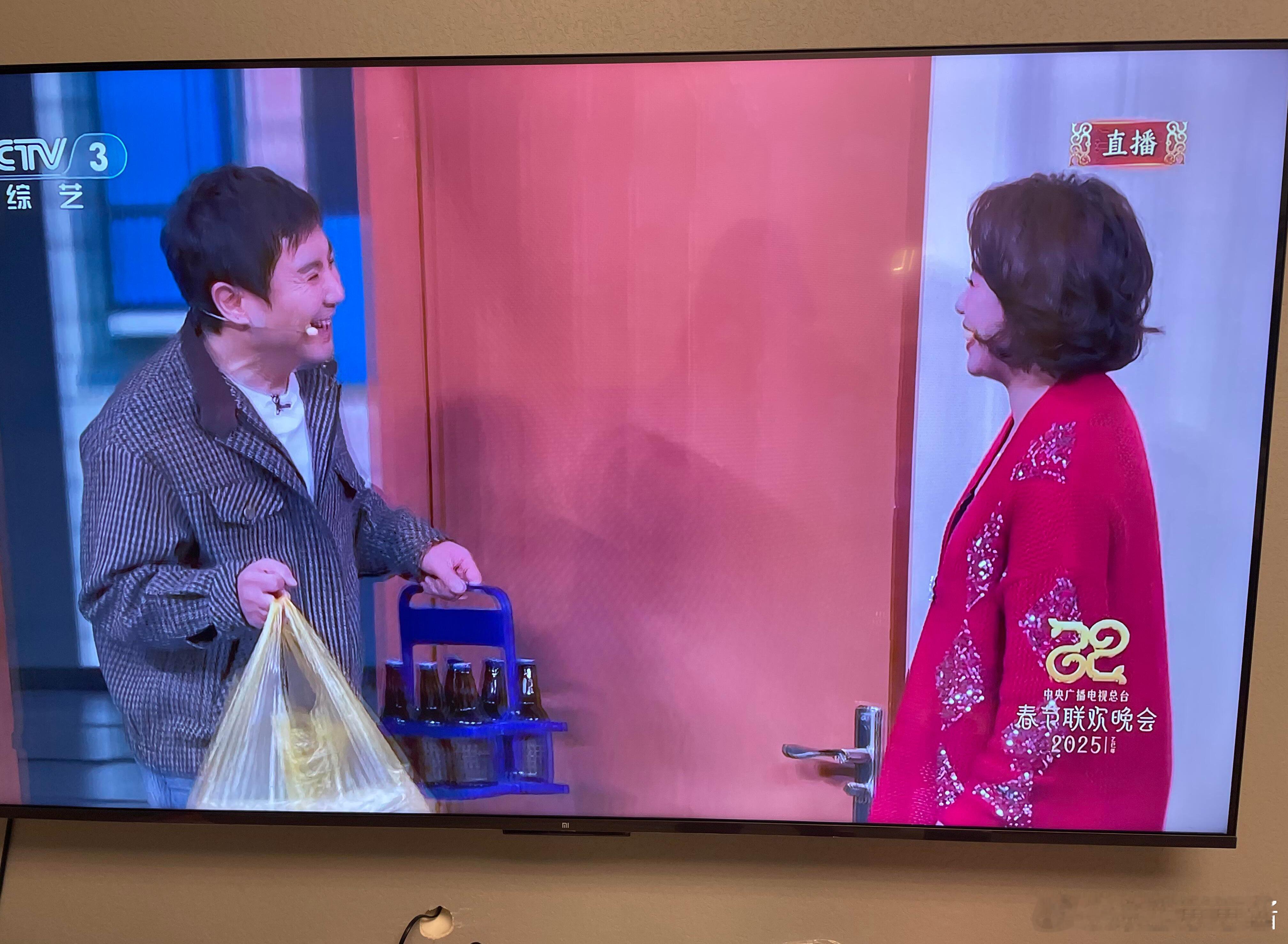 马丽成沈腾丈母娘了 摇身一变马丽成沈腾丈母娘了，春晚小品《金龟婿》沈腾马丽依旧搭