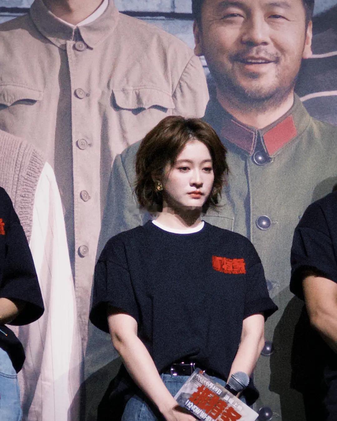 张雪迎抓特务首映礼好漂亮好适合大屏幕的一张脸 