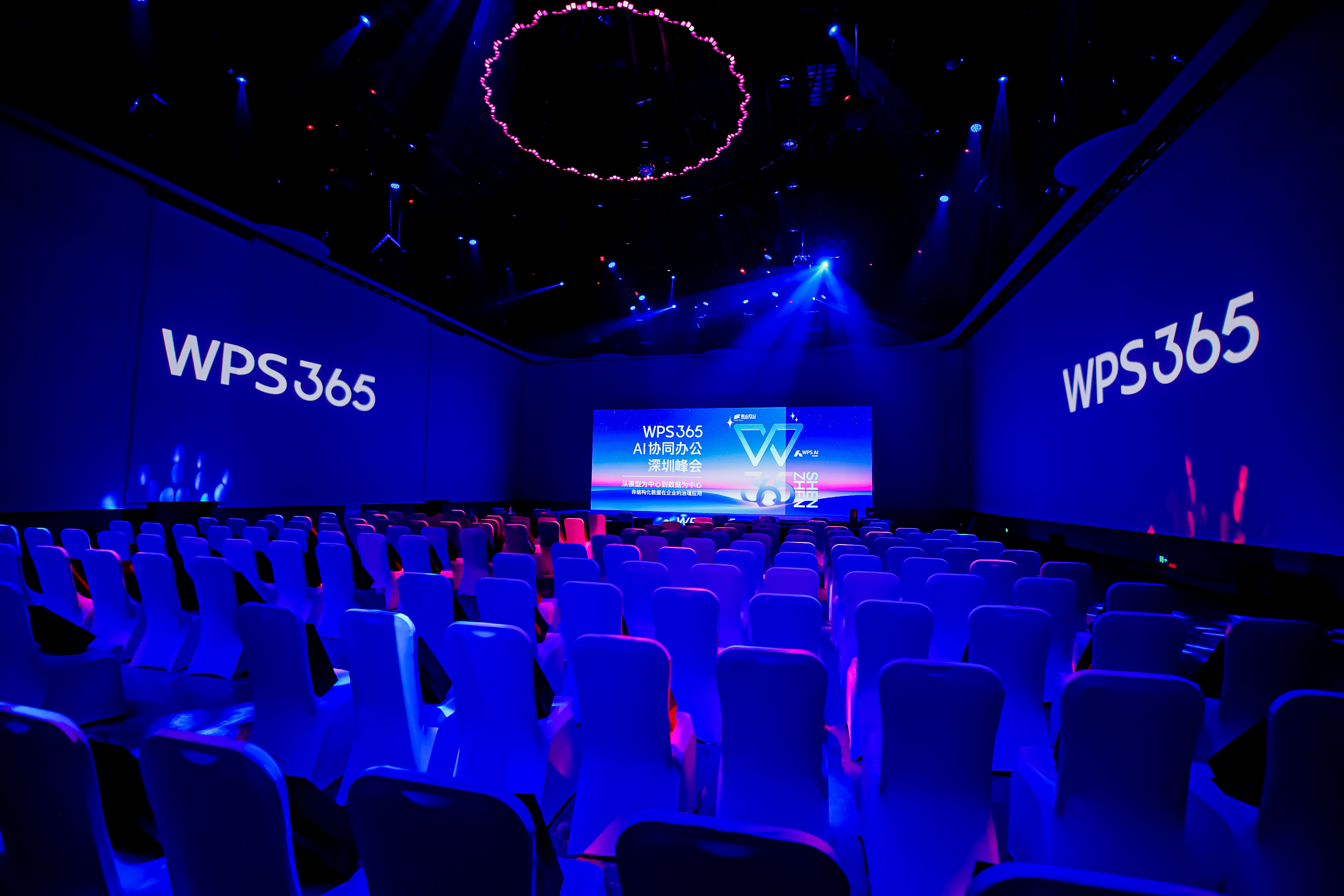 深圳的春天WPS365的回答深圳中小微企业数字化，常遇成本高、操作难、难落地。W