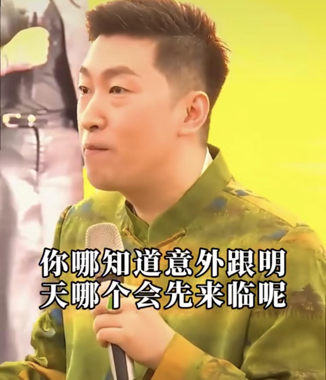 还真有人花巨资听他讲课，听说交10个w就可以成为周的弟子，悟性还挺高的！看人家怎