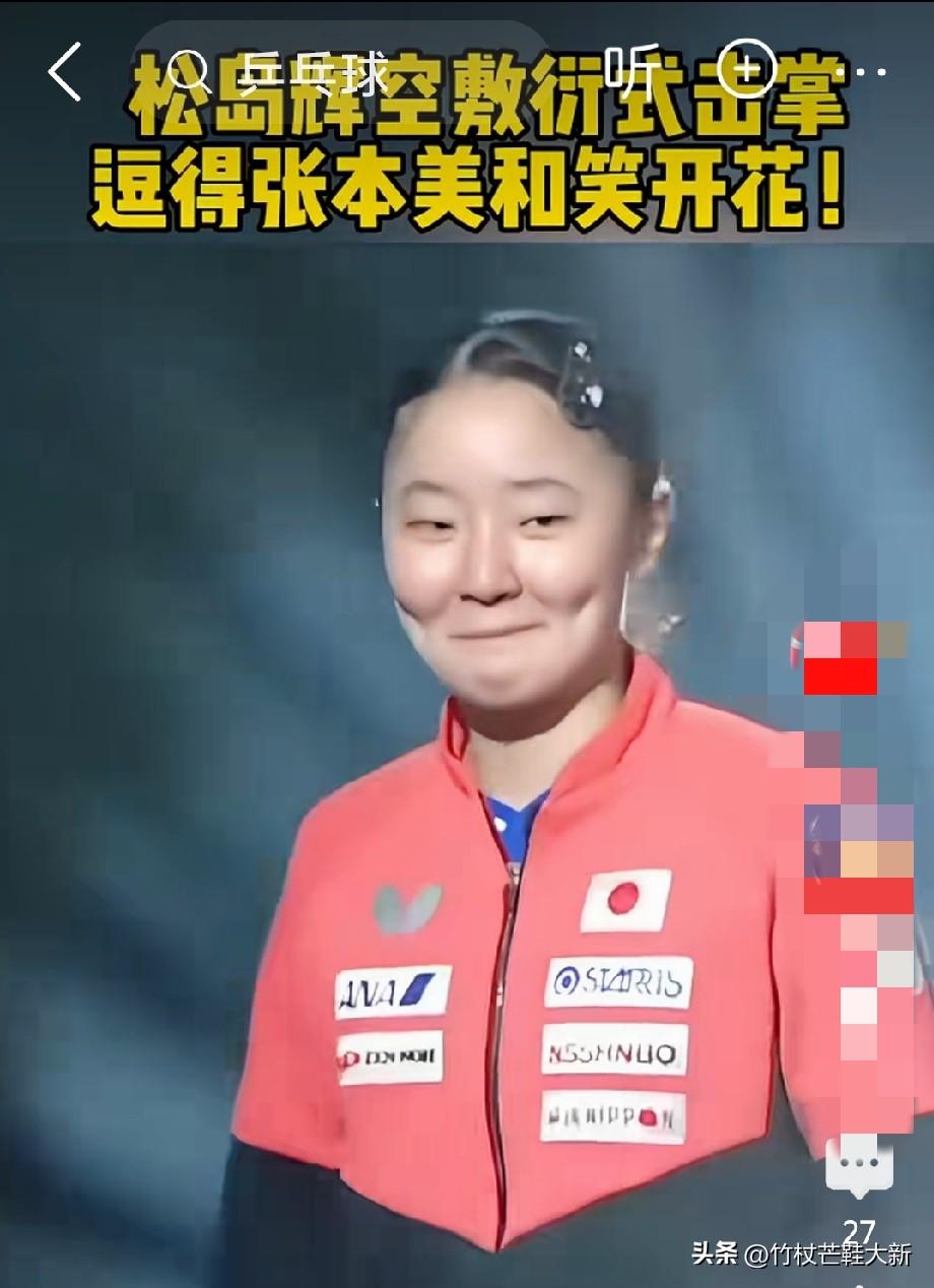 蒯曼扼住张本美和咽喉的手，在最后一刻还是松了，对手缓过劲来，连续三拳，拳拳到肉，