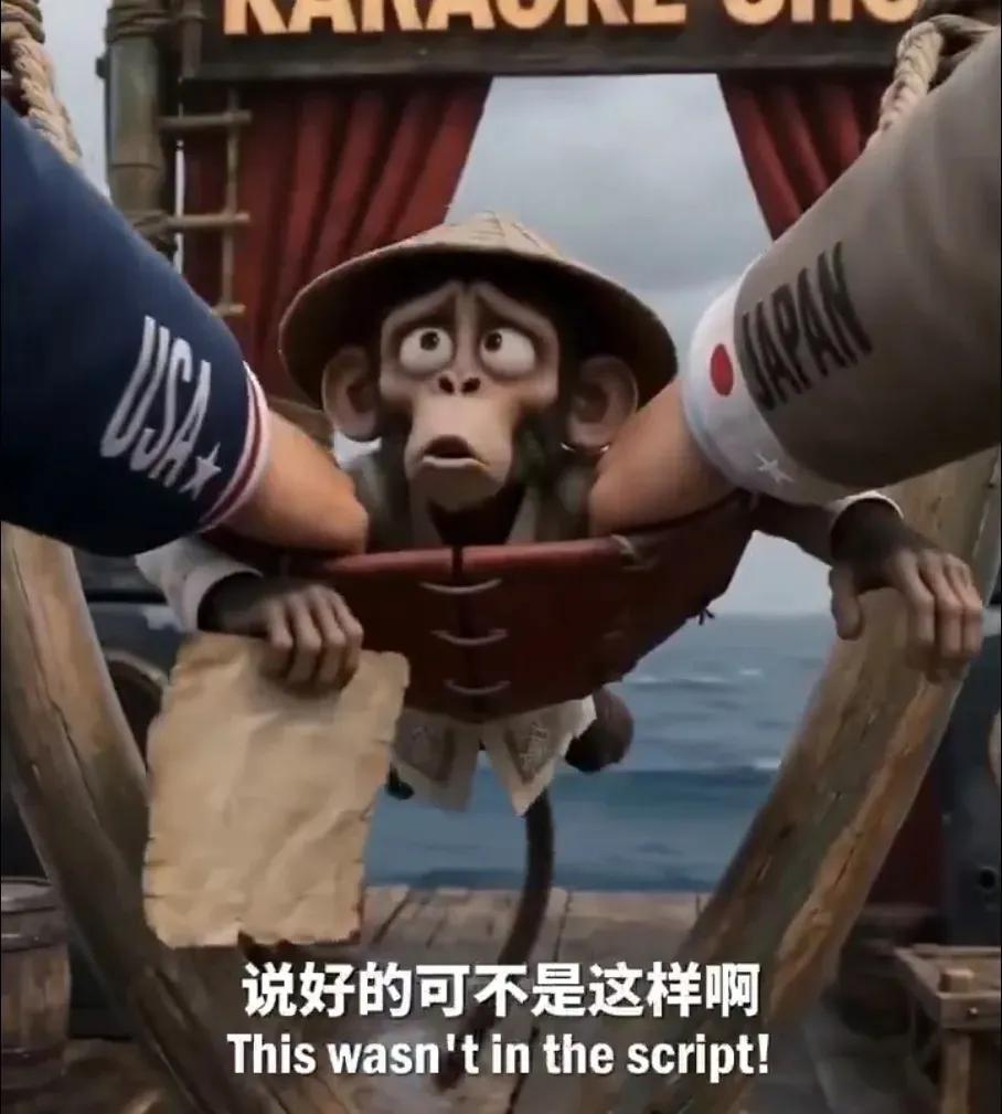 一段58秒的AI短片，把马尼拉的外交神经猛地拽紧了。

视频7月10日出现在《中