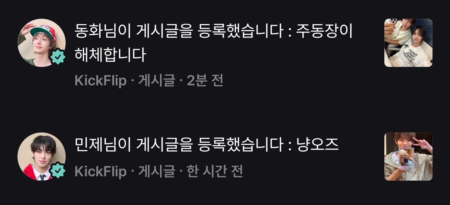 今天上的卖腐课是吗 卖腐都要照抄公式 
