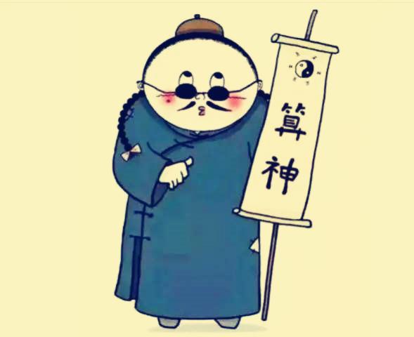 #俄罗斯能打赢俄乌战争吗#得看怎么定义“打赢”这个词。
另外，有几个杜文龙宋什么