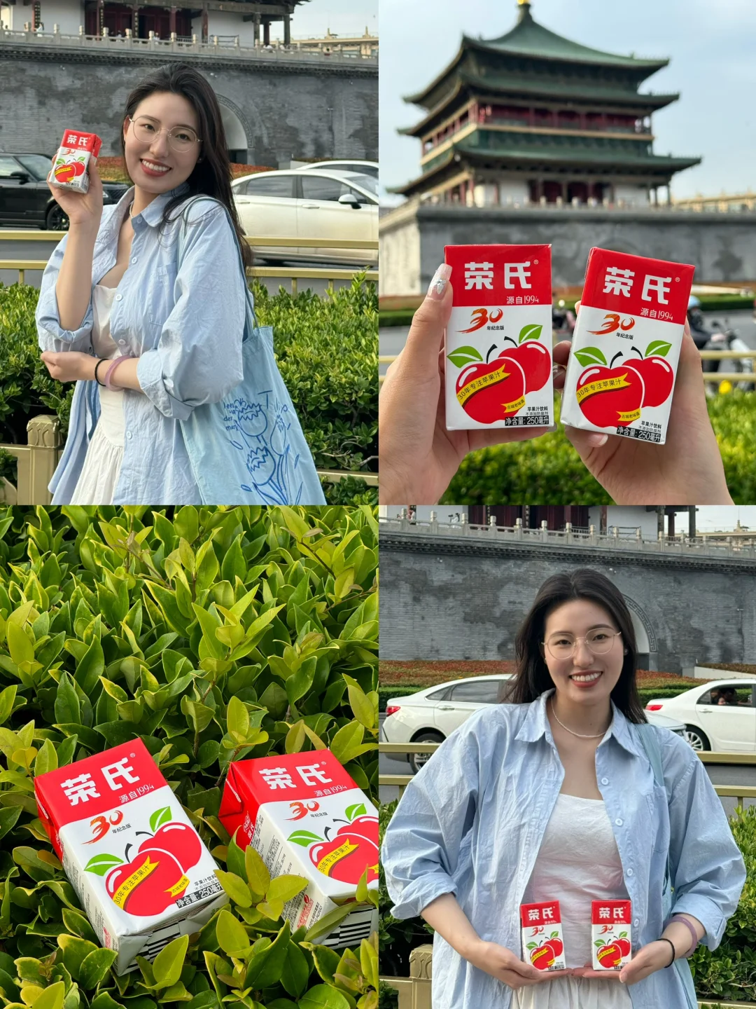 童年的味道 还是一如既往的甜！