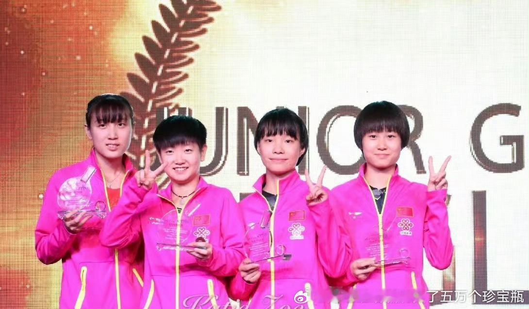 孙颖莎从小就有很多人喜欢是有原因的[馋嘴] 