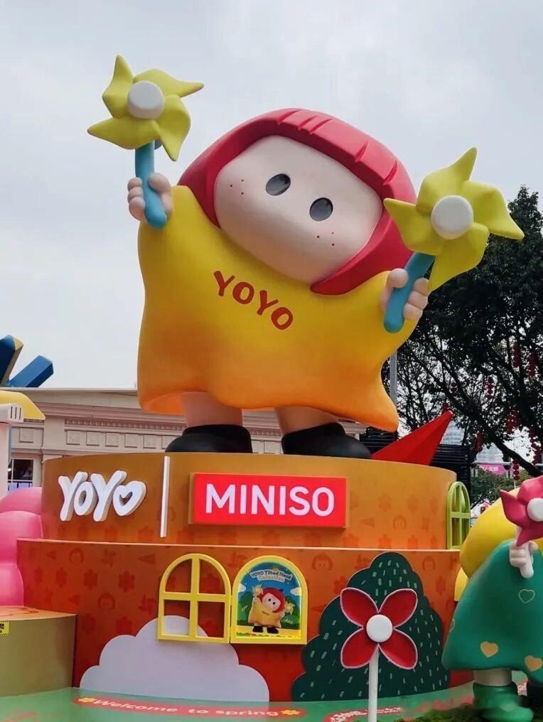 叶国富喊话名创乐园店对标泡泡玛特名创优品的这个yoyo在各种社交媒体上有大量二创